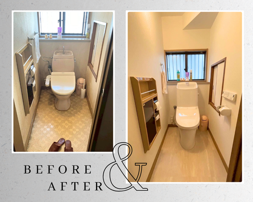 トイレリフォーム アイキャッチ画像